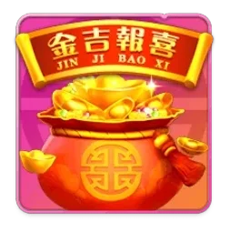 Game Endless
Treasure